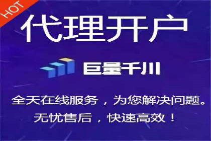 某SEM专员的关键词策略与执行案例