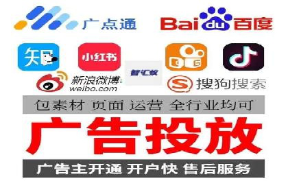 某教育机构的信息流广告投放与转化率提升之路