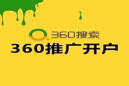案例解读：如何优化百度竞价效果